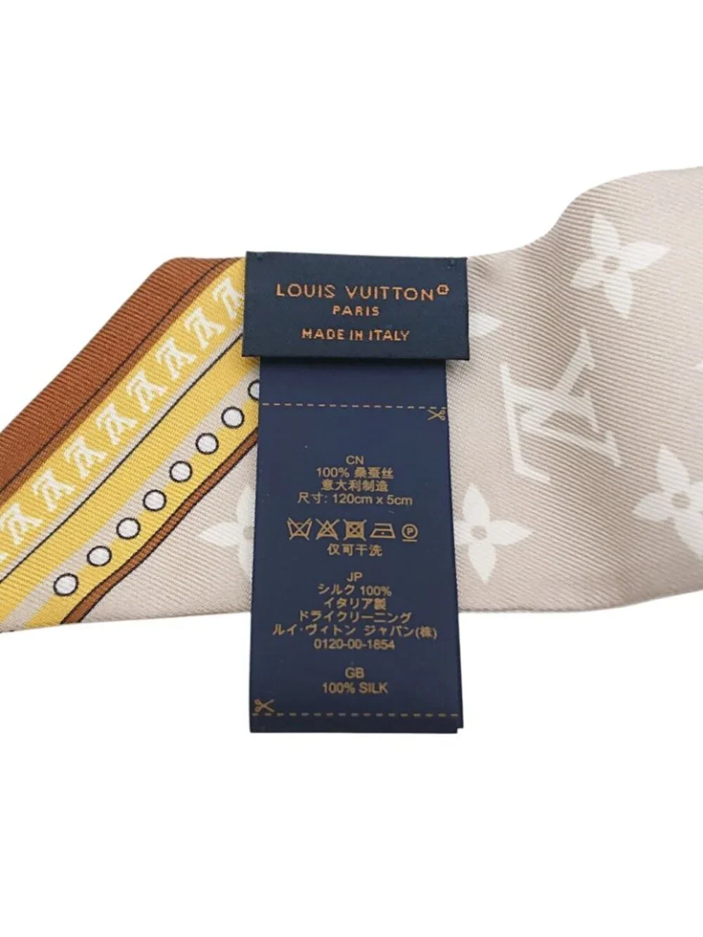 Louis Vuitton Bandeau BB Ultimate for Beige White Silk Gift Scarf